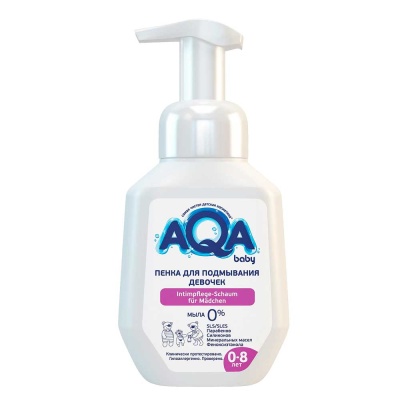 Пенка для подмывания девочек 250 мл AQA Baby 02011507 1